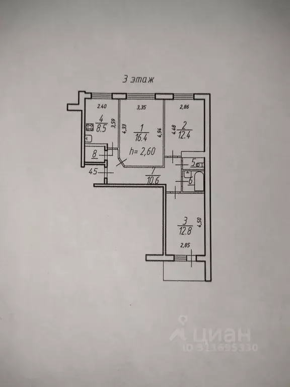 3-к кв. Тульская область, Новомосковск ул. Калинина, 37 (67.0 м) - Фото 0