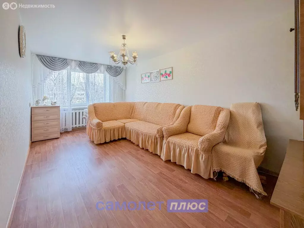 2-комнатная квартира: Чебоксары, проспект И.Я. Яковлева, 6 (45.5 м) - Фото 1