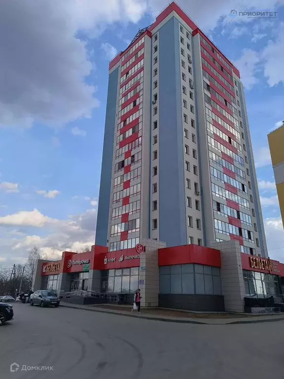 Продаётся 1-к квартира, 41.7 м - Фото 0