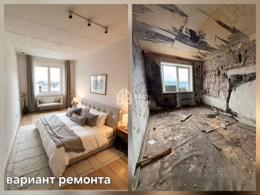 2-к кв. Калужская область, Калуга Отбойная ул., 18/2 (50.0 м) - Фото 2