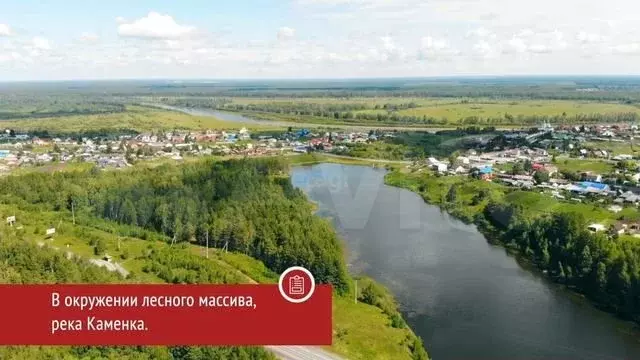 Дом 68 м на участке 9,6 сот. - Фото 1
