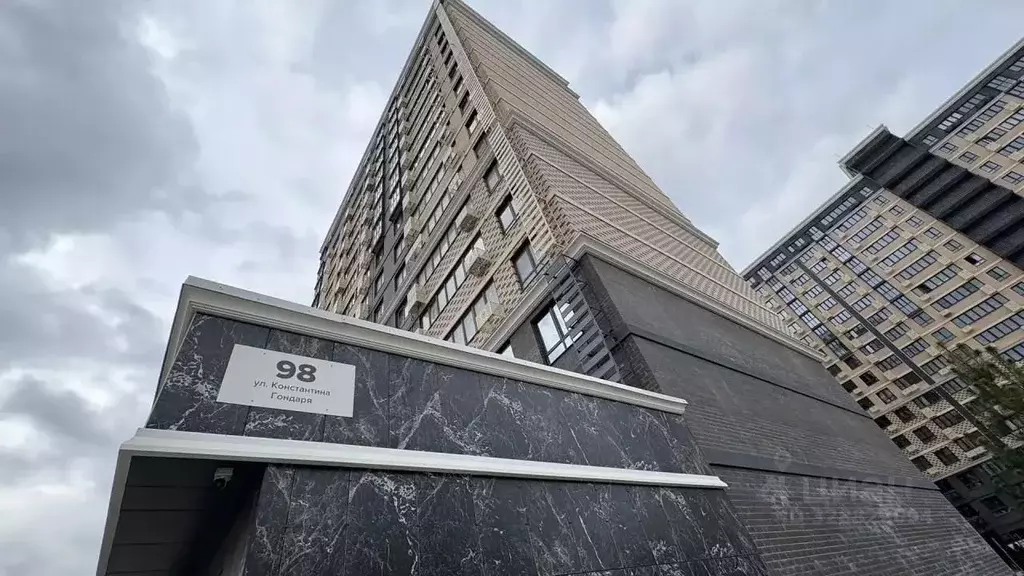1-к кв. Краснодарский край, Краснодар ул. Константина Гондаря, 98 ... - Фото 2