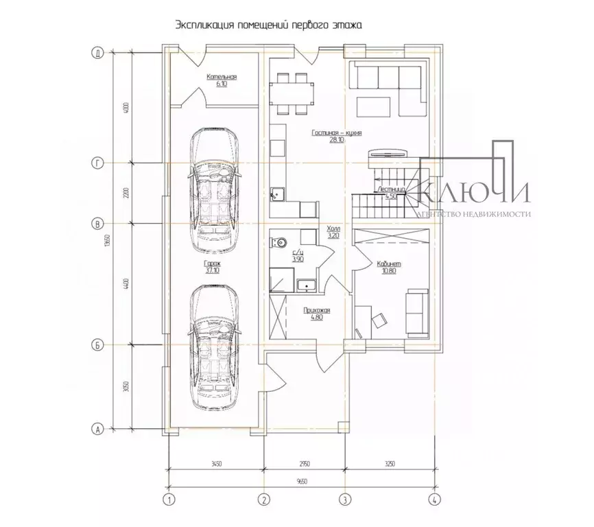 Дом в Челябинская область, Магнитогорск пос. Старая Магнитка, ул. ... - Фото 2
