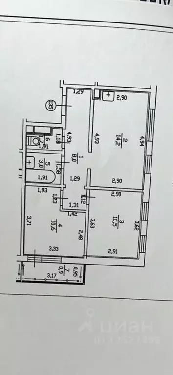 2-к кв. Нижегородская область, Нижний Новгород ул. Бориса Видяева, 30 ... - Фото 1