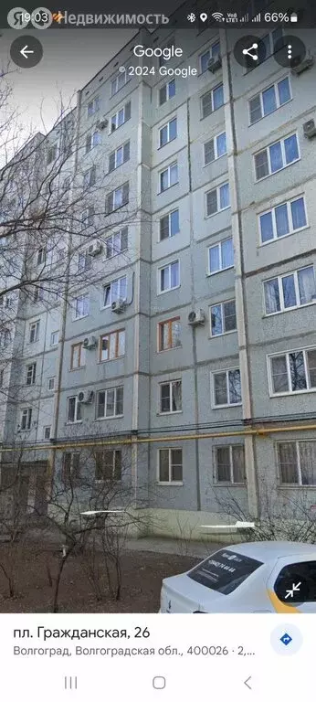 2-комнатная квартира: Волгоград, Гражданская улица, 26 (52 м) - Фото 0