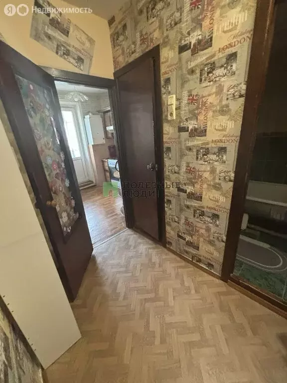 3-комнатная квартира: Белгород, улица Есенина, 44 (68.9 м) - Фото 0