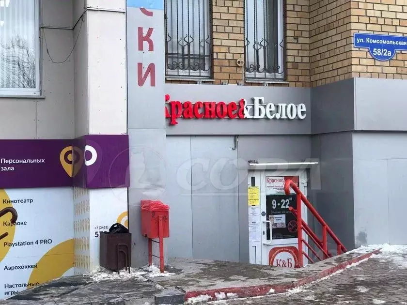 Торговая площадь в Тюменская область, Тюмень Комсомольская ул., 58 ... - Фото 0