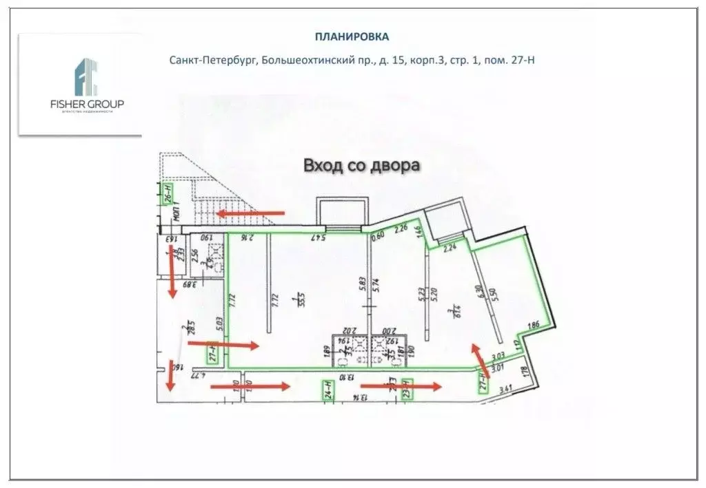 Помещение свободного назначения в Санкт-Петербург Большеохтинский ... - Фото 2