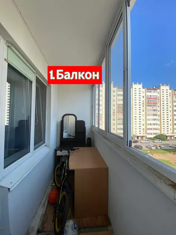 Продаётся 2-к квартира, 55 м - Фото 1