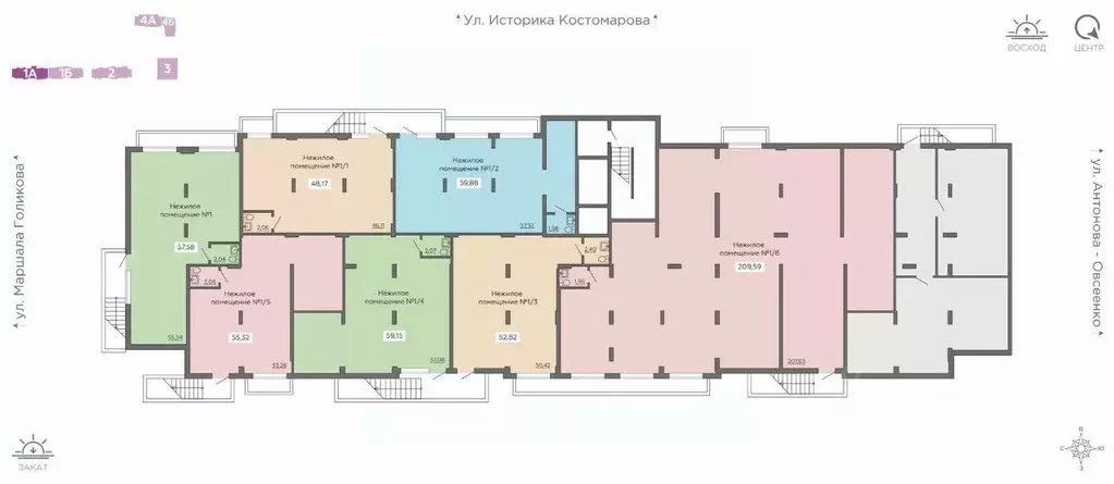 Помещение свободного назначения в Воронежская область, Воронеж ... - Фото 2