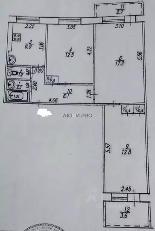 3-к кв. Башкортостан, Уфа Интернациональная ул., 139 (60.0 м) - Фото 1