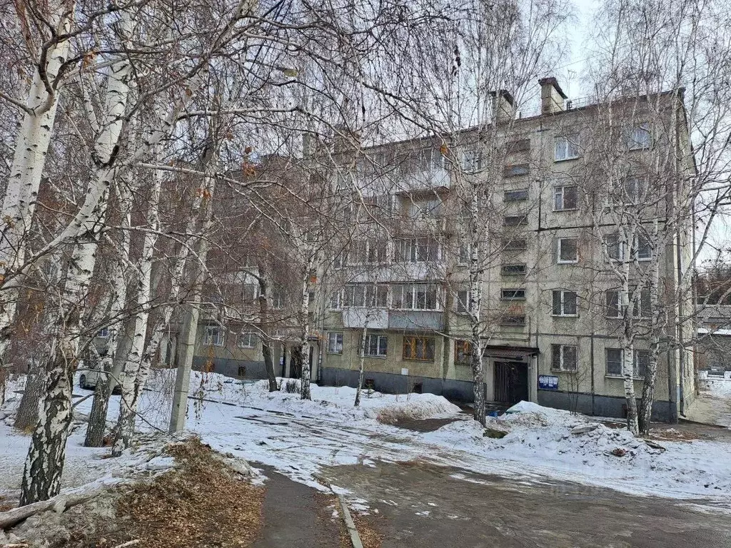 1-к кв. Иркутская область, Иркутск ул. Лермонтова, 261А (32.0 м) - Фото 2