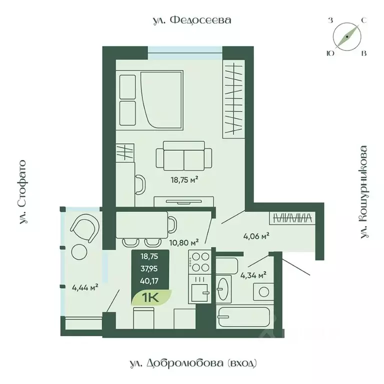 1-к кв. Новосибирская область, Новосибирск  (40.17 м) - Фото 0