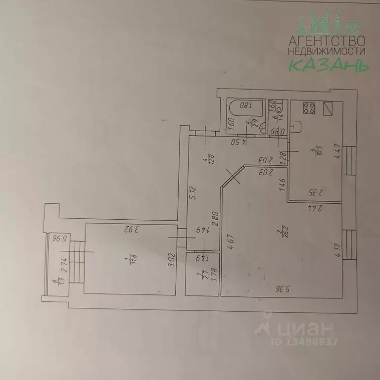 2-к кв. Татарстан, Казань ул. Тылсым, 15к1 (67.5 м) - Фото 2