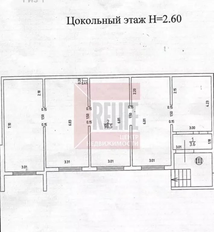 Помещение свободного назначения в Калининградская область, Калининград ... - Фото 2
