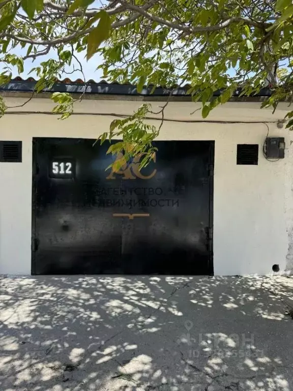 Гараж в Крым, Феодосия ул. Вити Коробкова (30 м) - Фото 1