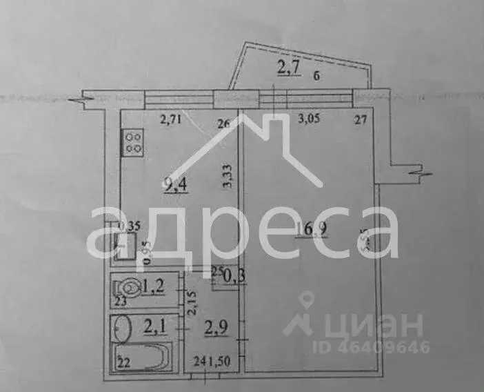 1-к кв. Самарская область, Самара Ташкентская ул., 105 (32.8 м) - Фото 1