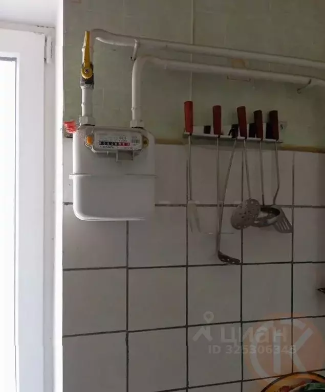 3-к кв. Крым, Евпатория ул. Конституции, 3 (62.2 м) - Фото 1