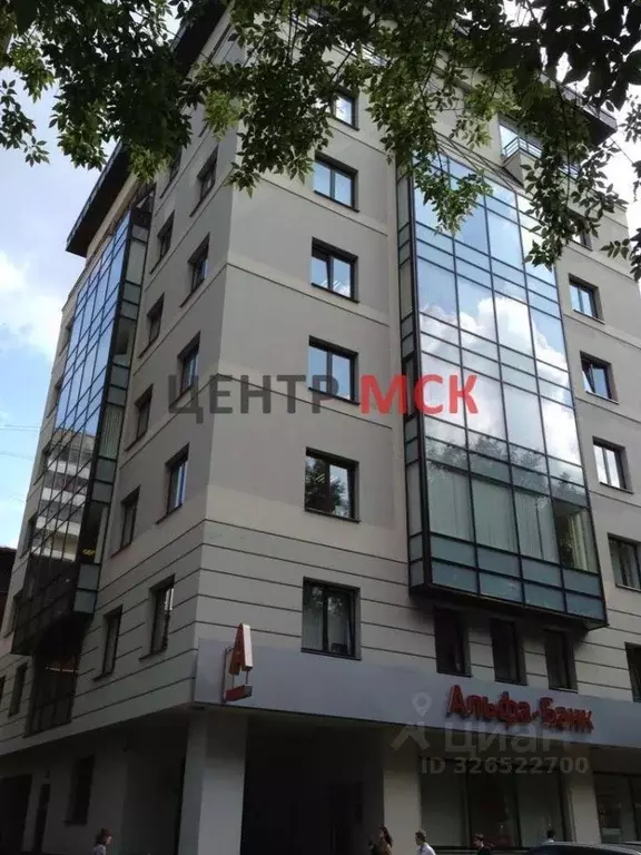 Офис в Москва ул. Образцова, 4А (300 м) - Фото 2