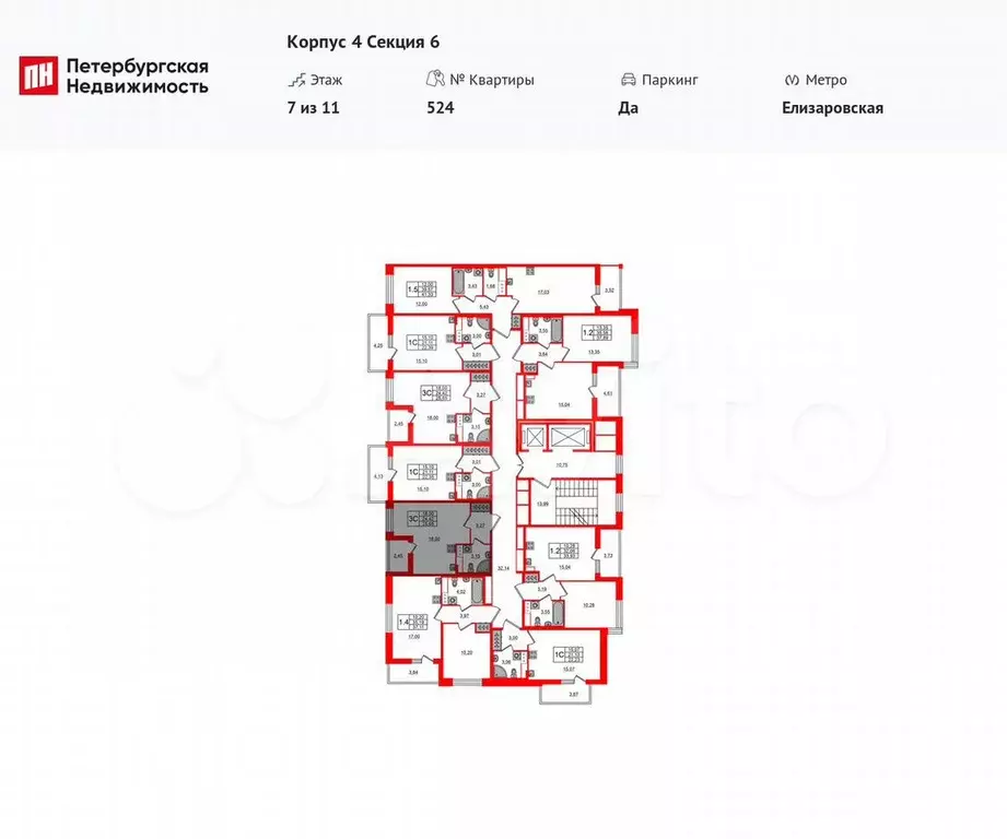 Квартира-студия, 24,4 м, 7/11 эт. - Фото 1