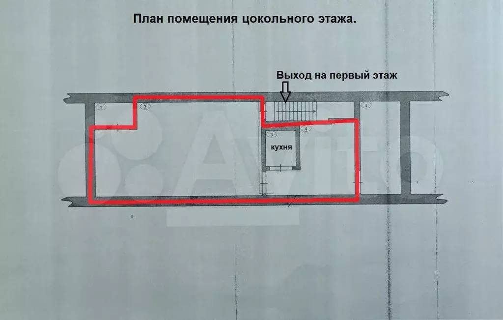 Офисы, от 70 м до 250 м - Фото 0