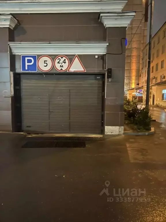 Гараж в Москва Люсиновская ул., 39с2 (15 м) - Фото 2