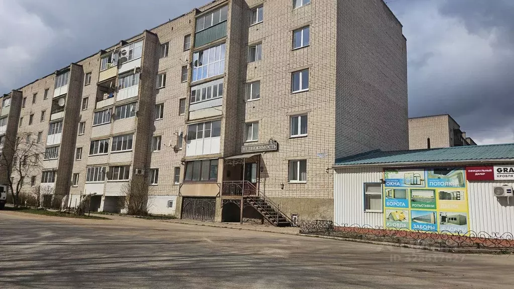 Офис в Тверская область, Торопец ул. Калинина, 53 (34 м) - Фото 1
