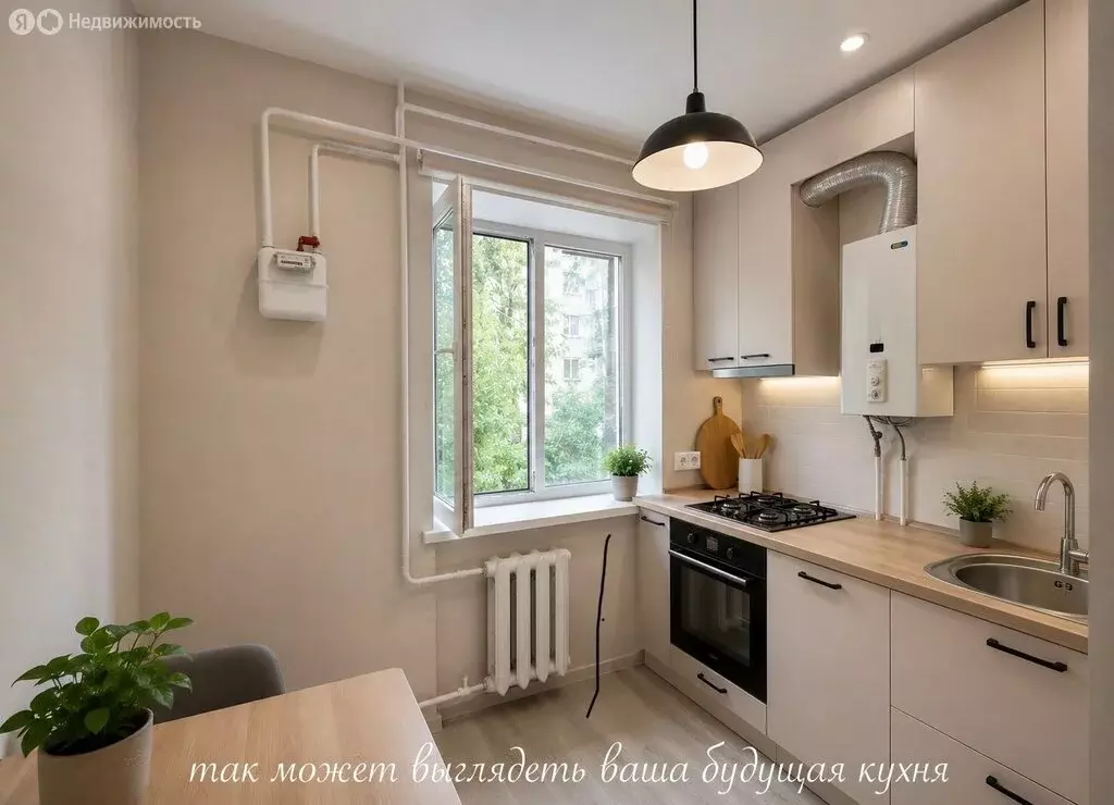 1-комнатная квартира: Симферополь, Кечкеметская улица, 91 (30.1 м) - Фото 1