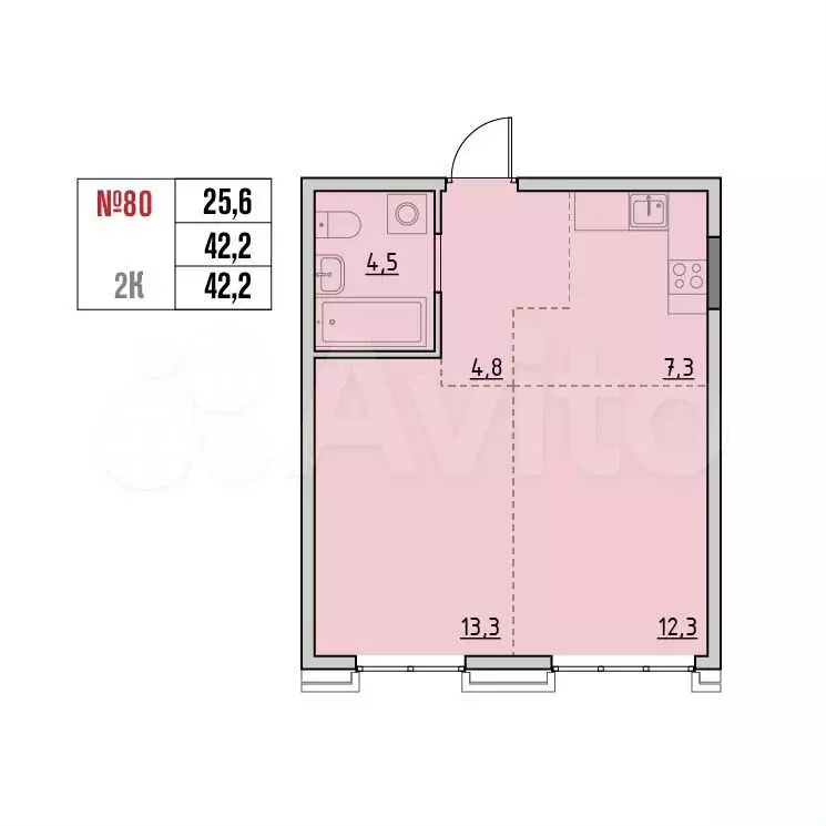 2-к. квартира, 42,2 м, 9/9 эт. - Фото 0
