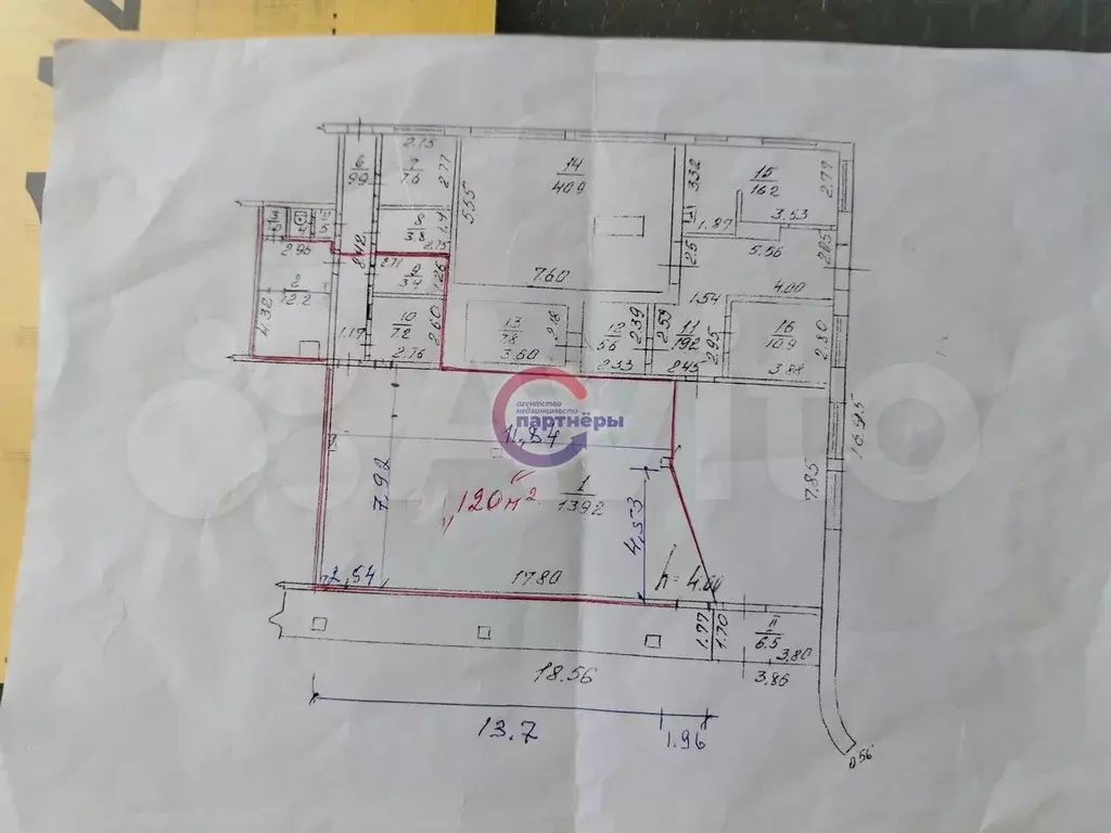 Свободного назначения на трафике, 145 кв.м - Фото 0