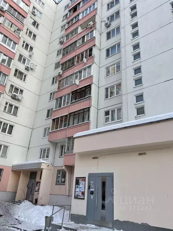 2-к кв. Москва ул. Софьи Ковалевской, 12к3 (55.2 м) - Фото 0