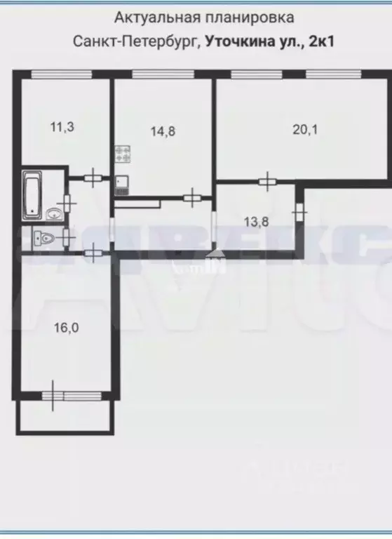3-к кв. Санкт-Петербург ул. Уточкина, 2К1 (80.0 м) - Фото 1