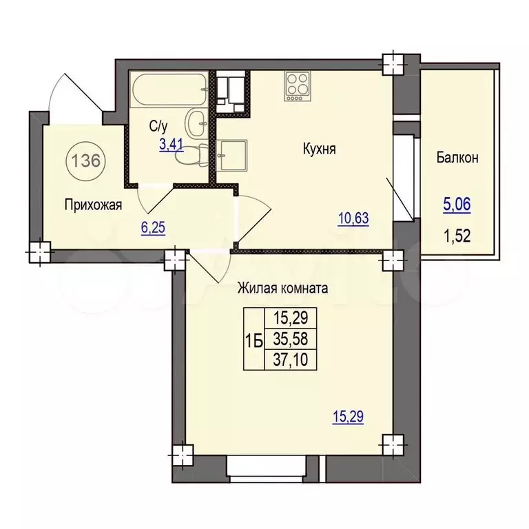 1-к. квартира, 37,1 м, 9/9 эт. - Фото 0