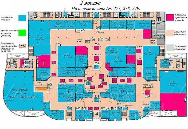 Торговая площадь в Москва Новоясеневский просп., 1 (445 м) - Фото 2