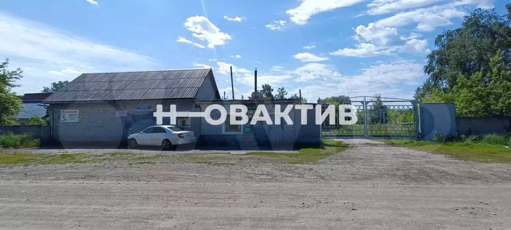 Продам помещение свободного назначения, 1638 м - Фото 0