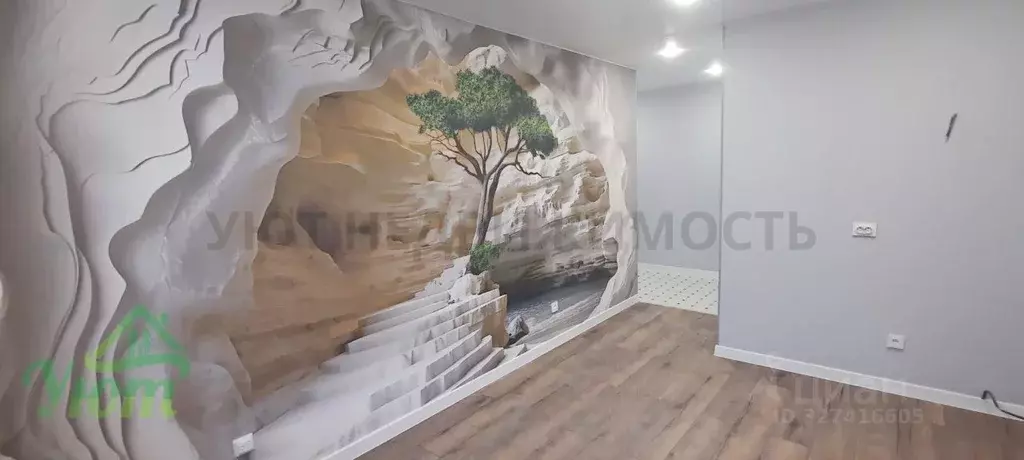 1-к кв. Московская область, Жуковский ул. Гудкова, 20 (46.6 м) - Фото 1