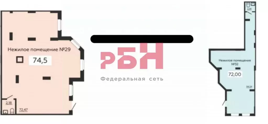 Помещение свободного назначения в Воронежская область, Воронеж ул. ... - Фото 1