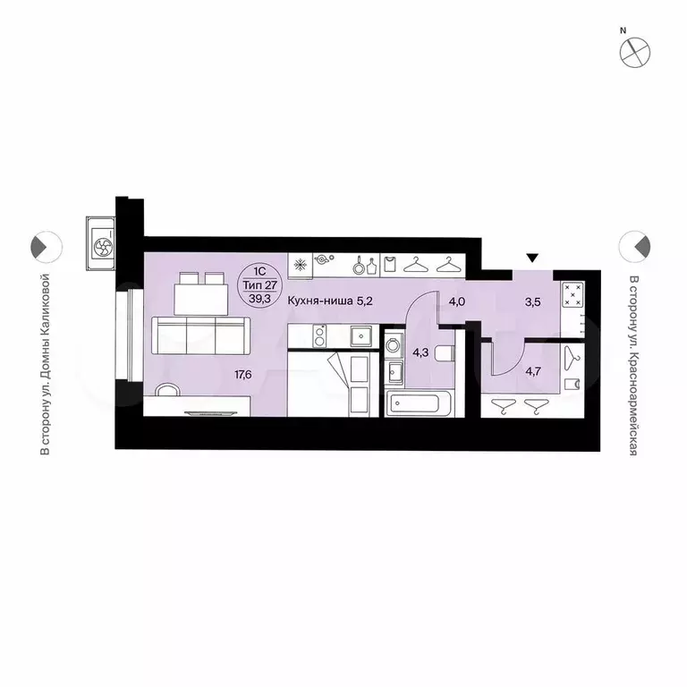 Квартира-студия, 39,3 м, 8/9 эт. - Фото 0