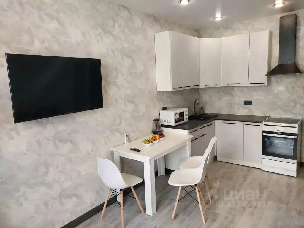 Студия Краснодарский край, Сочи ул. Искры, 88к1 (25.0 м) - Фото 1