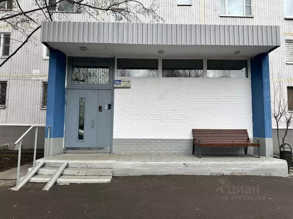 3-к кв. Москва ул. Корнейчука, 36А (63.9 м) - Фото 2