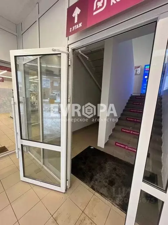 Торговая площадь в Ульяновская область, Ульяновск ул. Маяковского, 29 ... - Фото 0