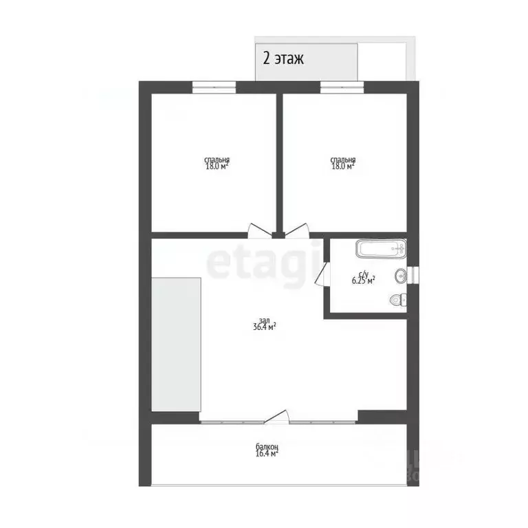 Дом в Ставропольский край, Ессентуки пос. Калинина,  (224 м) - Фото 2