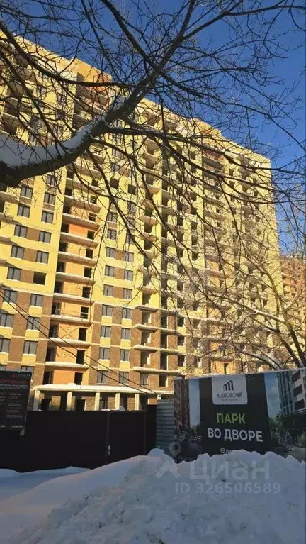 1-к кв. Московская область, Раменский муниципальный округ, Родники пгт ... - Фото 2