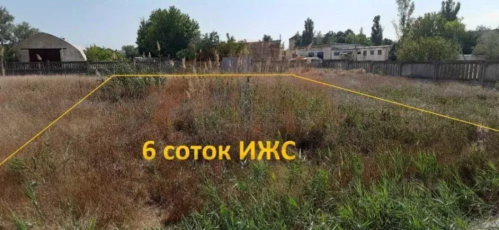 Участок в Крым, Саки ул. Ювшан (6.0 сот.) - Фото 1