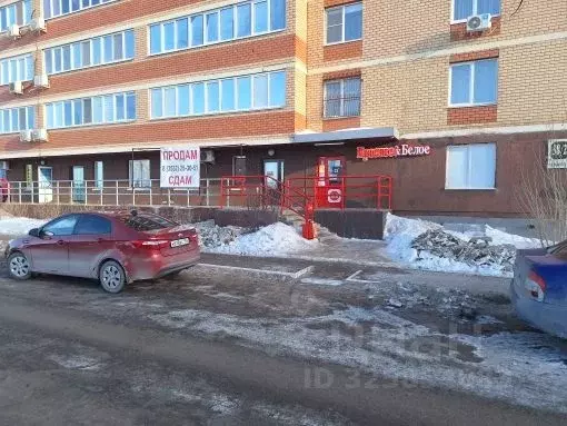 Помещение свободного назначения в Оренбургская область, Оренбург ... - Фото 1