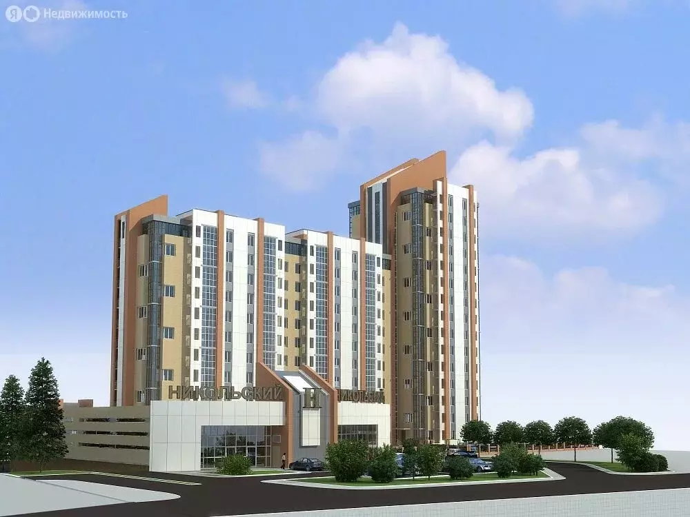 1-комнатная квартира: Улан-Удэ, Ключевская улица, 61 (36.9 м) - Фото 1