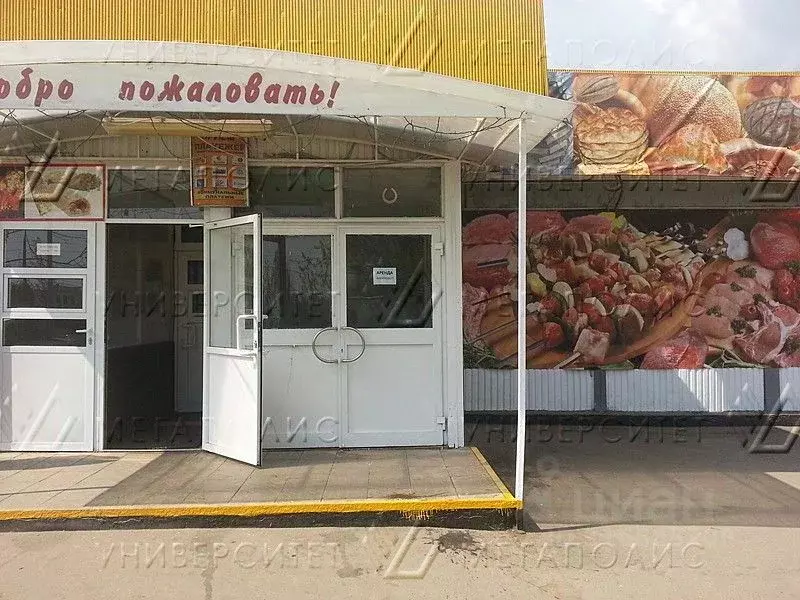 Склад в Москва Варшавское ш., 154А (86 м) - Фото 1