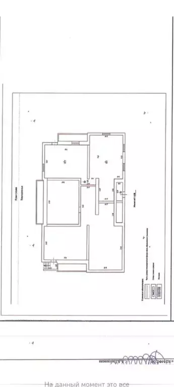 Помещение свободного назначения в Удмуртия, Ижевск Московская ул., 10 ... - Фото 2