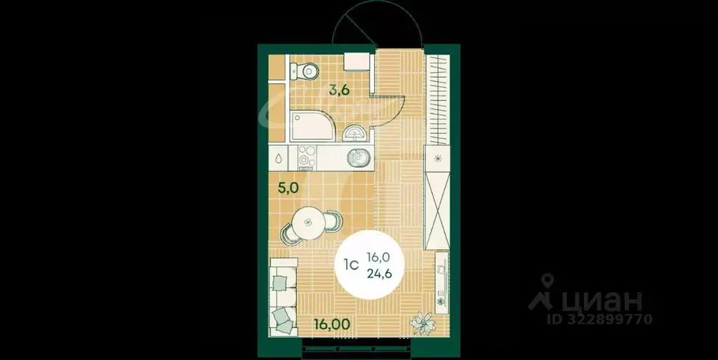 Студия Адыгея, Тахтамукайский район, Яблоновский пгт Промышленная ул., ... - Фото 2