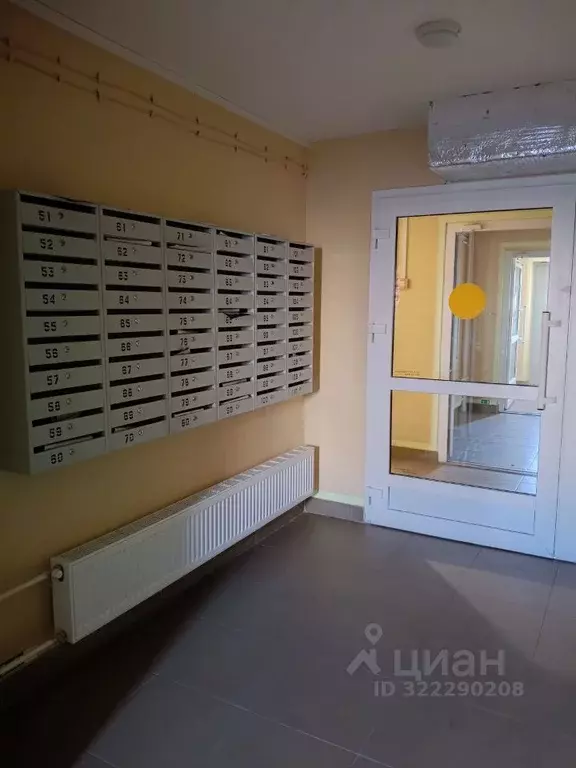 2-к кв. Пермский край, Пермь ул. Маяковского, 57 (53.1 м) - Фото 1